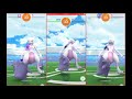 【ポケモンgo レイド139】強化版ミュウツー３人攻略タイムアタック！（24秒残し） new mewtwo was defeated by 3 trainers in only 276sec.