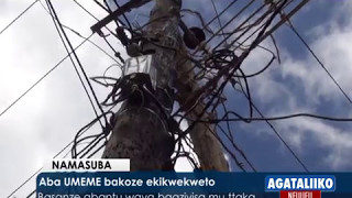 Aba UMEME bakoze ekikwekweto