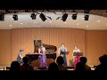 地球の詩 3sax piano 三浦真理