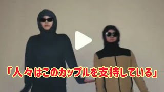 交際中の本田真凜さんと宇野昌磨さんが、コミカルなダンス動画を公開し、ネットを沸かせている。