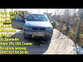 Мошинхои Фуруши 07.02.2025 Арзон opel g camry mercedes bmw carolla lexus tico Мошинбозор РАХШ ТЧ