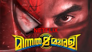 Minnal murali trailer remix  : spiderman