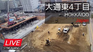 （50倍速）バスセンター前駅周辺解体工事 (7) ＜タイムラプス＞