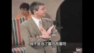 【三分鐘福音】保羅華許 Paul Washer Project