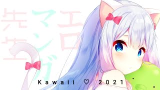 Most Kawaii Songs ٩(๑òωó๑)۶ ♪EDM♫ Anime Moe!~♫| Best Kawaii Future Bass Mix♫