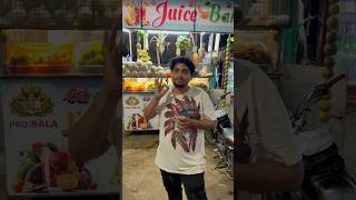 మన రాజమండ్రి లో బడ్జెట్ ఫ్రెండ్లీ juice point 👌🏻😋😍#shorts #ytshorts #youtubeshorts #rajahmundry