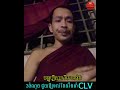 3ចំណុច ជួយឱ្យទល់ដែនរឹងមាំ