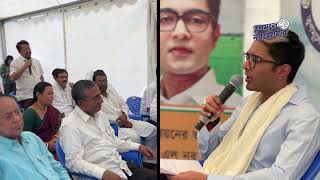 Nat'l Gen Sec Shri Abhishek Banerjee conducts a review meeting in Gangarampur, Dakshin Dinajpur