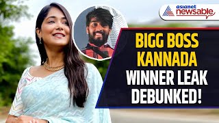 Bigg Boss Kannada 11 Winner LEAKED? Truth Revealed Before Finale