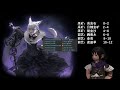 【ff14】采集职业 快速理解采矿园艺系统机制