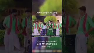 #video | Hari Hari odhani | #pawan singh #anupama yadav Ft - Dimpal singh | New bhojpuri song 2022