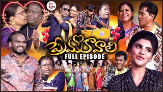 Prema Kavali Full Episode-9 | Immanuel & Varsha Special Comedy Show | Appa Rao | Raising Raju