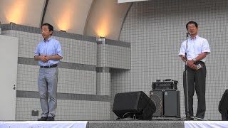 〔手話付〕野呂正和氏（ 川内から）スピーチ［9.23さようなら原発 さようなら戦争 全国集会 -NO NUKES NO WAR- ］2015.9.23 @代々木公園