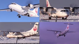 22/12/30 札幌丘珠空港 北海道エアシステム HAC ATR 42-600 (JA11HC) Arrival \u0026 Departure at Okadama Airport