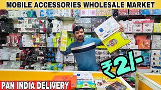 Mobile Accessories  At Factory Price | Start ₹2/- | Wholesale Market karol bagh  | Akki singh vlog