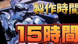 【遊戯王】水晶機巧ーシストバーン シャドーボックス