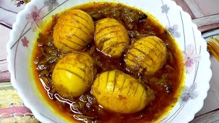 স্পেশাল ডিম ভুনা রেসিপি | Special Dim Vuna Recipe | Egg Curry | Dim Bhuna Recipe