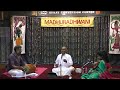 Madhuradhwani-Yogeswaran Vocal