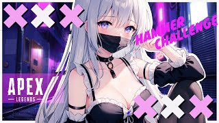 [#apexカジュアル参加型 ]カタリストとバンガの練習！初見さん大歓迎！　Vtuber/山鼠ネム 　PC【エーペックス・APEX】#apexlegends 　season 18