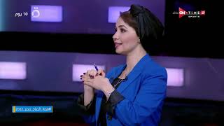 جمهور التالتة - ريهام حمدي تكشف عن مفاجأة فى رعاية السوبر!