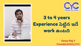 3 to 4 years Experience పెట్టిన ఇదే  work ఉంటది | dell boomi online coaching in hyderabad | CYC