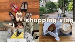 【お買い物vlog】お目当てのフラットシューズを買いに行きました！靴に合わせたコーデ紹介も。