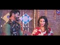 SAPNA CHOUDHARY GHUNGHAT 3 - VISHVAJIT CHOUDHARY - FULL VIDEO SONG - LATEST HARYANVI SONG 2019