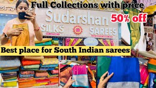 Sudarshan Silks Marathahalli Bangalore | Teej special saree Collections | Budget friendly silk saree