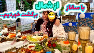 آنباکسینگ وسایل جدیدی که برای خودم و گربم گرفتم ، ولاگ روزمرگی و سفر شمال ❤️😍