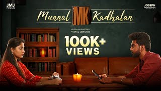 Munnal Kadhalan (2022 New Tamil Romantic Short Film) | Vimal Jerome |  @CinemaCalendar