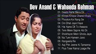 Devanand All Time Hit Songs Playlist Vol 12
