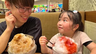 【大阪】夏だ！かき氷を食べに行こう［vlog］老舗喫茶店心斎橋ミツヤ