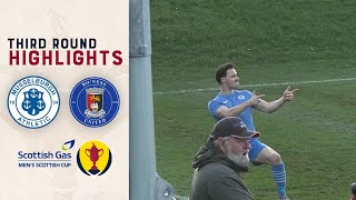 Musselburgh Athletic 3-1 Bo'ness United | Third Round | Scottish Gas Men's Scottish Cup