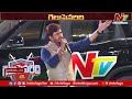 పటాన్⁭చెరులో కింగ్ ఎవరు ntv special election open debate at patancheru గెలుపెవరిది ntv