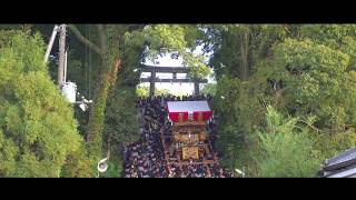 大宮八幡宮Omiya Hachimangu Shrine秋祭り2019 vol.2【三木市】