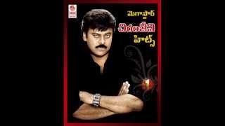 Paara Hushar |Swayam Krushi| Chiranjeevi,Vijayashanti | Ramesh Naidu