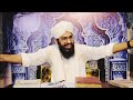 maulana jami ka waqia mulla jami ka waqia by ramzan azhar naqshbandi