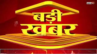 हजारीबाग: SDO अशोक कुमार की पत्नी ने की आत्मह'त्या की कोशिश, खुद को लगाई आग