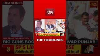 Top Headlines At 9 AM | India Today | February 17, 2022 | #Shorts
