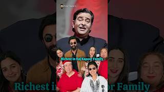 Raj Kapoor Family Members Net Worth #bollywood #ranbirkapoor #kareenakapoorkhan #karishmakapoor