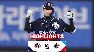 [KBO 하이라이트] 3.27 두산 vs KT | 2024 신한 SOL뱅크 KBO 리그 | 야구