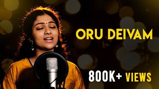 Oru Deivam Thantha Poove (Vocal & Violin Cover) | Sruthi Balamurali | A.R. Rahman