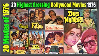 Top 20 Bollywood Movies Of 1976 | Hit or Flop | 1976 की बेहतरीन फिल्में | with Box Office Collection