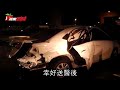 uber違規左轉釀車禍　女乘客被拋出車外 台灣蘋果日報