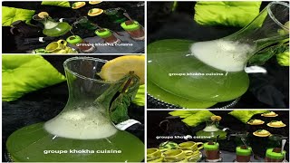 موخيتو   Mojito facile عصير الليمون🍋 و النعناع المنعش و باسهل طريقة