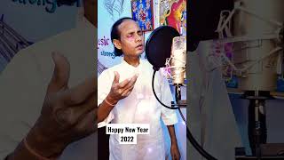 Aati Rahengi Bahare 😍😍 Happy New Year 2022