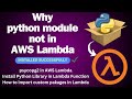 How to Install Custom Python Packages or psycopg2 in AWS Lambda Function