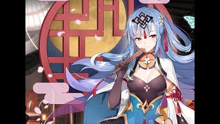 【EpicSeven】さくっとGVG⊂⊂⌒~⊃｡Д｡)⊃＜ﾈﾑｲ【エピックセブン】