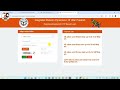 up pension kyc online kaise kare 2024 old age pension kyc kaise kare vridha pension kyc problem