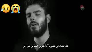 👬در پی دوست به کوه دگران میگردم🏘 یار در خانه و من گرِد جهان میگردم🌎